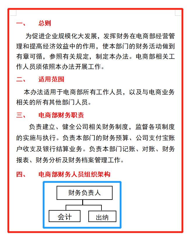 60c5992ba564f289f71ddfa37f543be07631232b.png