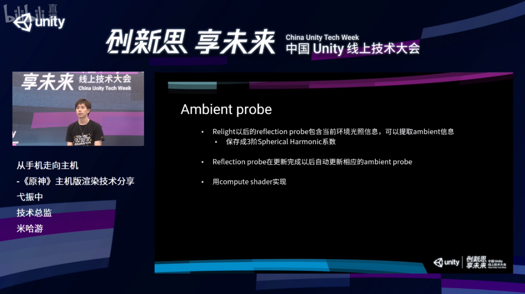 gbuffer技术,gbffinder