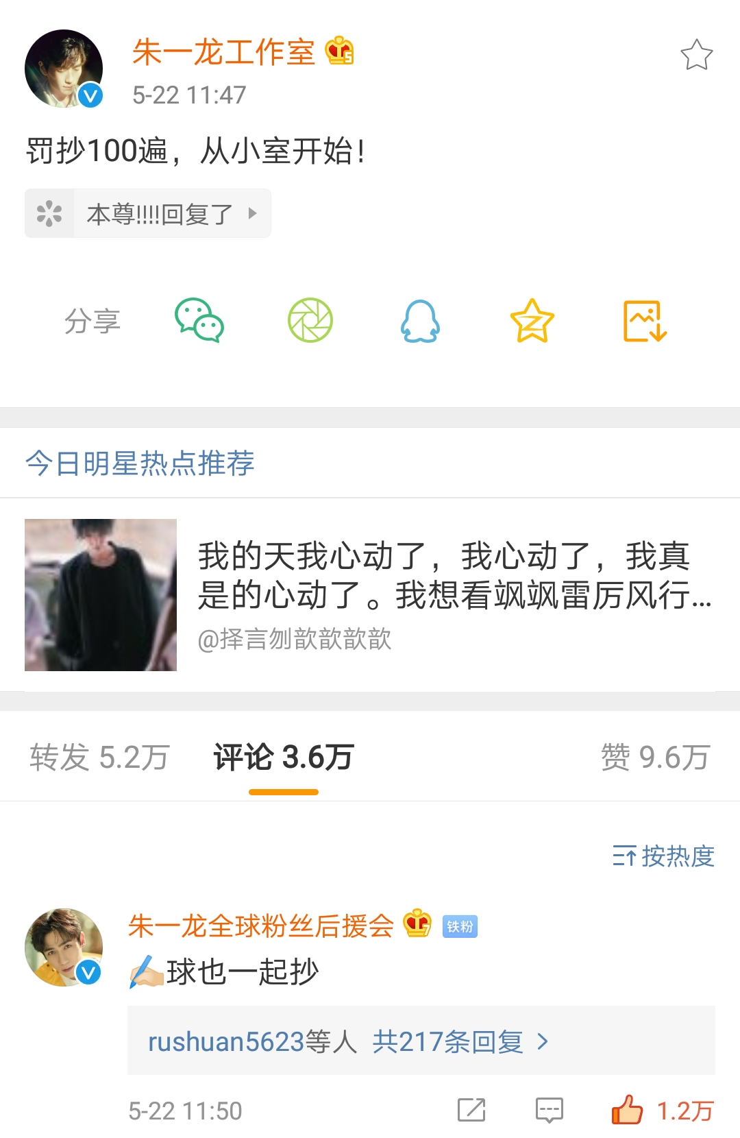 60db7ac05d46e7164443cbc971bf321c7fb06fed.jpg