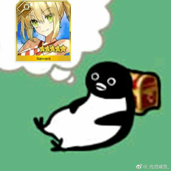 2吧～  在这里祝各位master欧气满满～【比心】 燃王组都是我们的骄傲