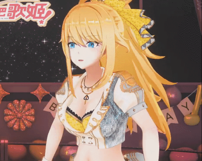 往期回顾: 7月10日盛夏的海边回忆直播自制gifcv6780236 7月3日