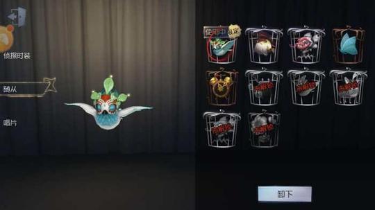 ˸ӵ⼸ϡƷ㡰ԪϡõȻ㣡