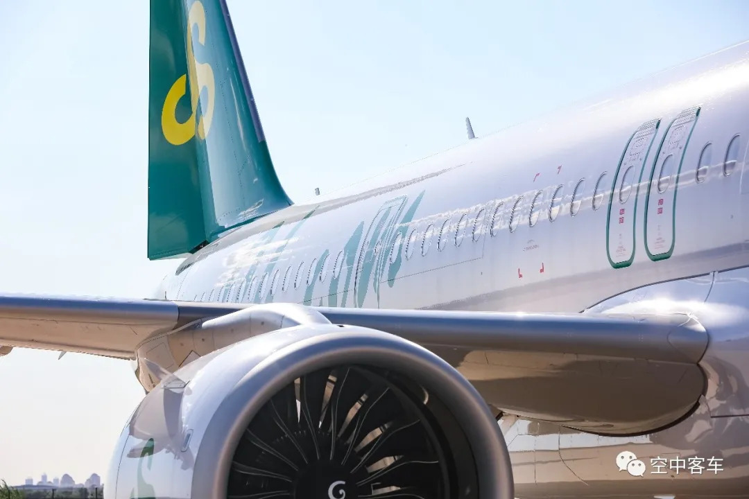 春秋航空接收其首架a321neo飞机