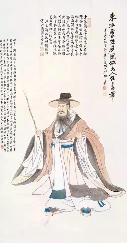 苏轼人物绘画 61179254337484728d975f88fe09d799c108ee99.jpg