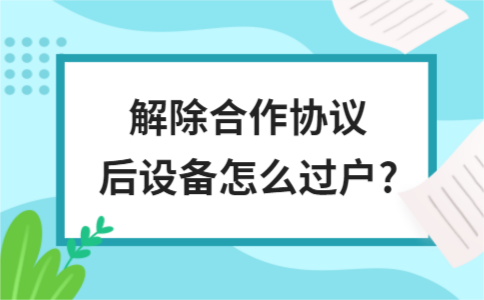 613d45d5aaa2c79c50350e47c175ca60f65968ae.png