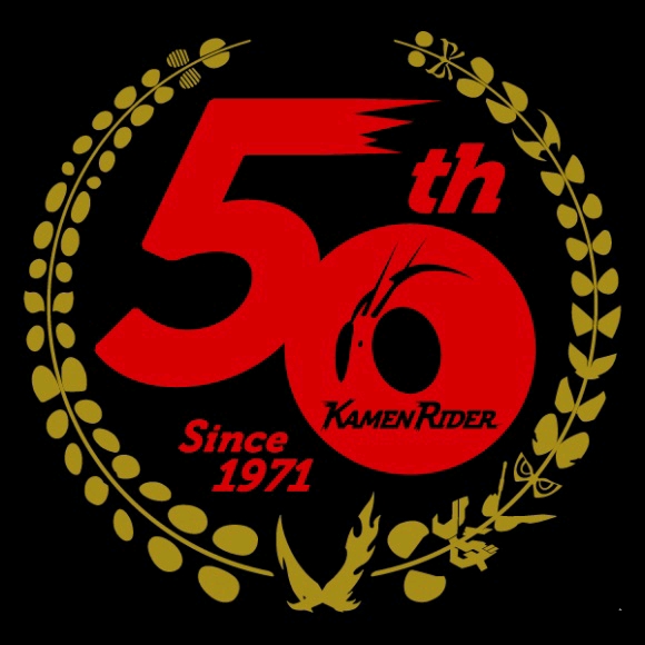 假面骑士诞生50周年!
