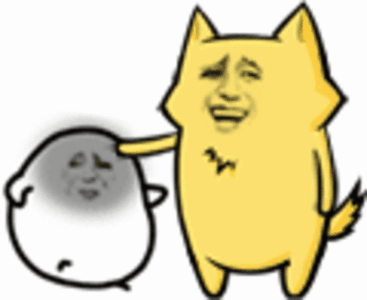 听过最美的情话,是我想吃掉你的胰脏