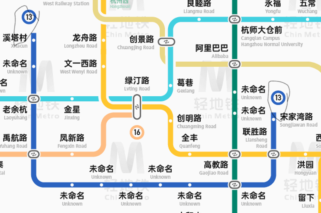 杭州地铁四期规划环评公示及分析7月新版