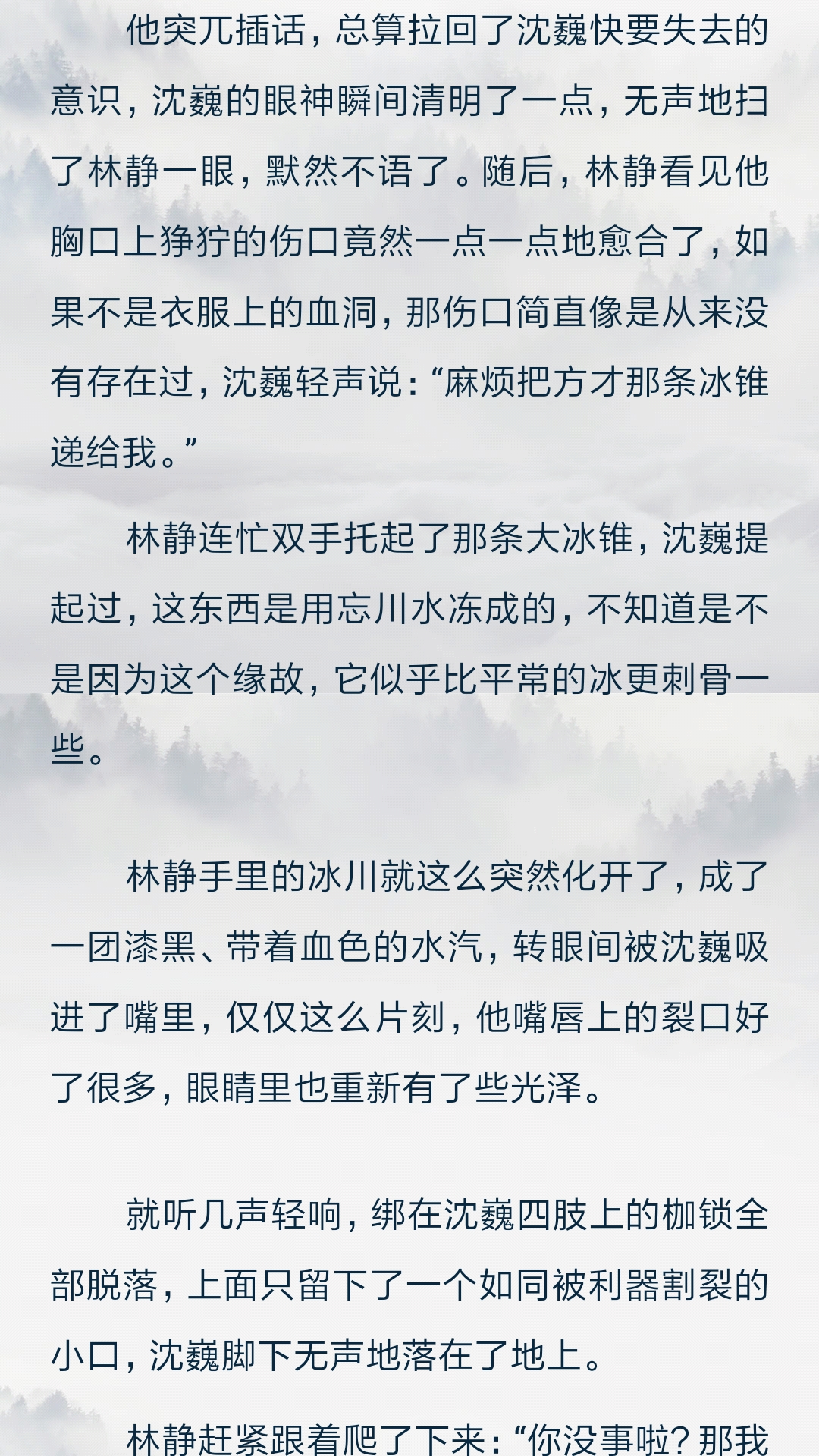 616a608204a5a555e53a76eaa49f67ce3036c513.jpg