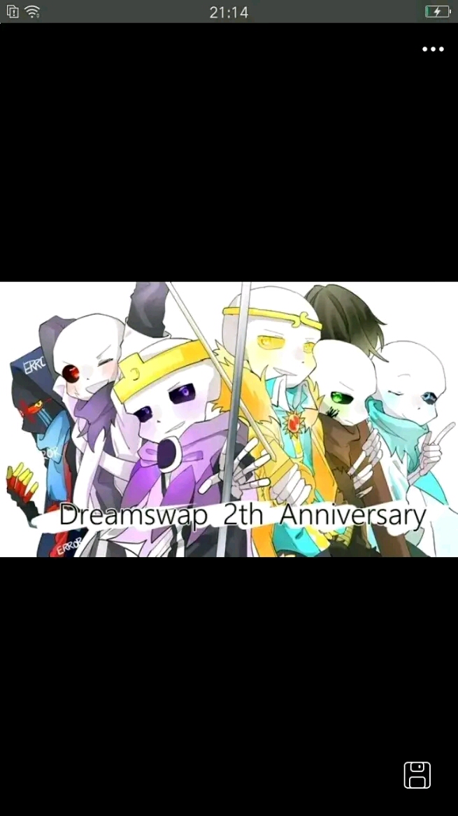 我和sans 们一个学校乙女向