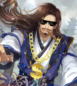 【那些因为三国杀才认识的武将】嵇康 |响绝天