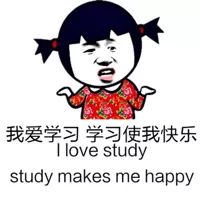 雅思英语考试