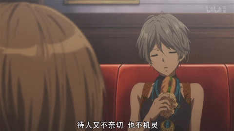 京紫当中你意想不到的细节处理(最终话)