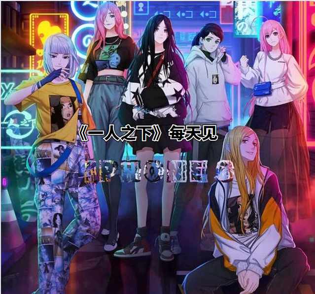 acg动漫网官网在线观看 61b24cdf2439f19f19bd60f2dfa2b17f47a4846b.png