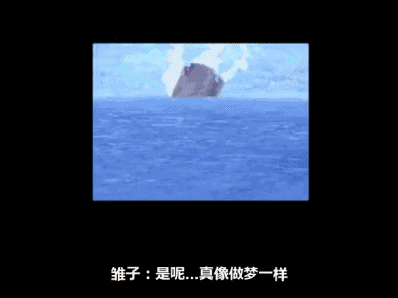 ��ȭ��2001������ƪ����ͨ�ؾ��飬������˹����ɫ����ƻ�