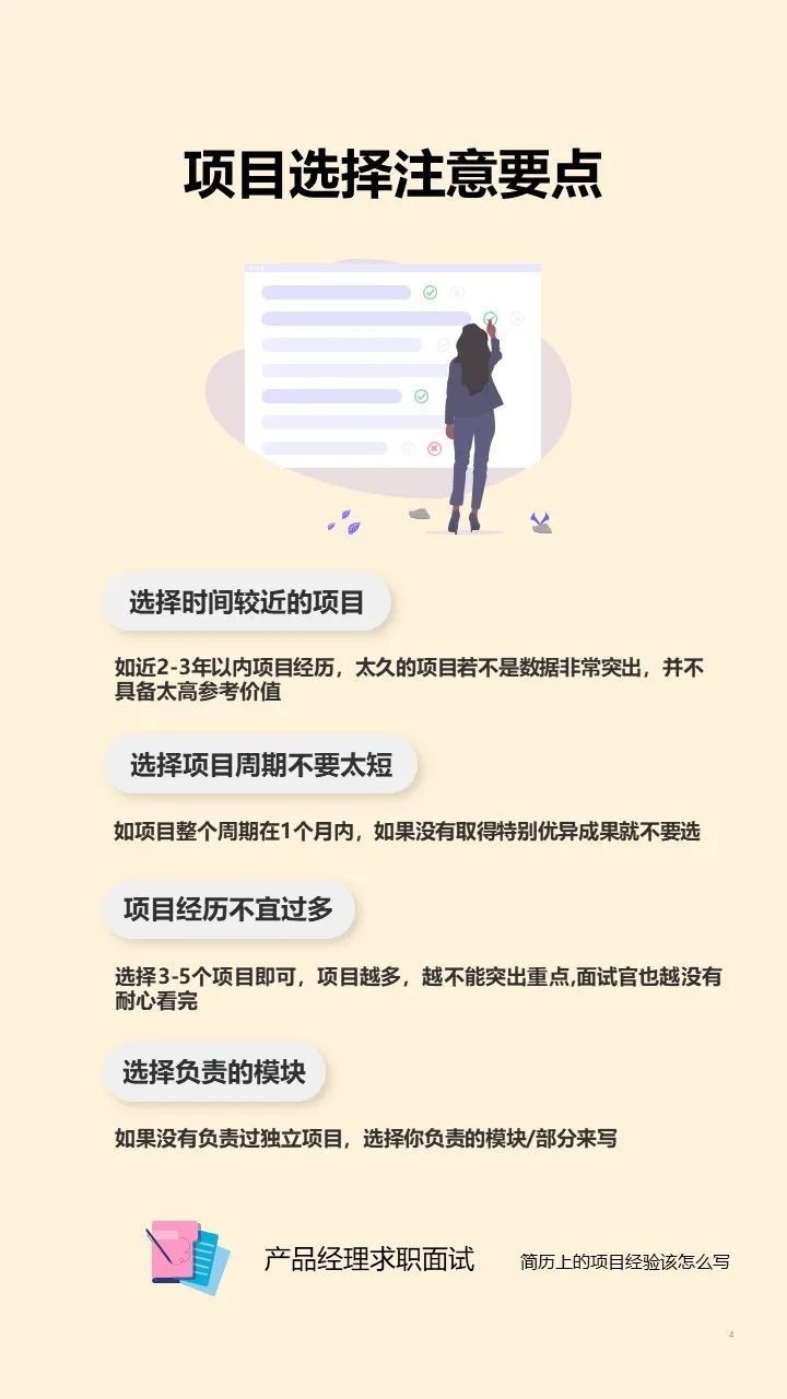 61bfea638d9c30fe254a863554c75056894abf93.jpg