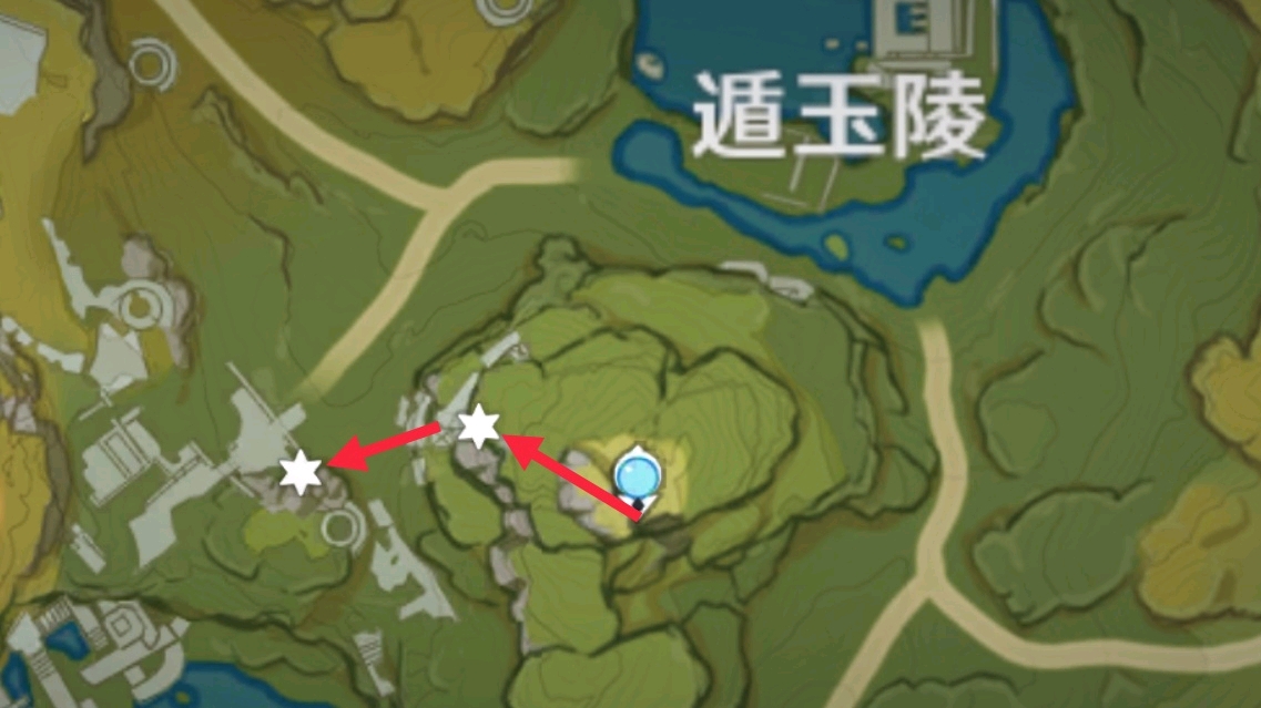 遁玉陵