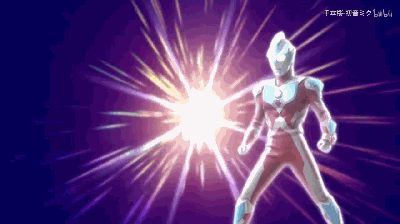 接下来,再来看银河奥特曼第二个超能手镯——奥特融合手眄.