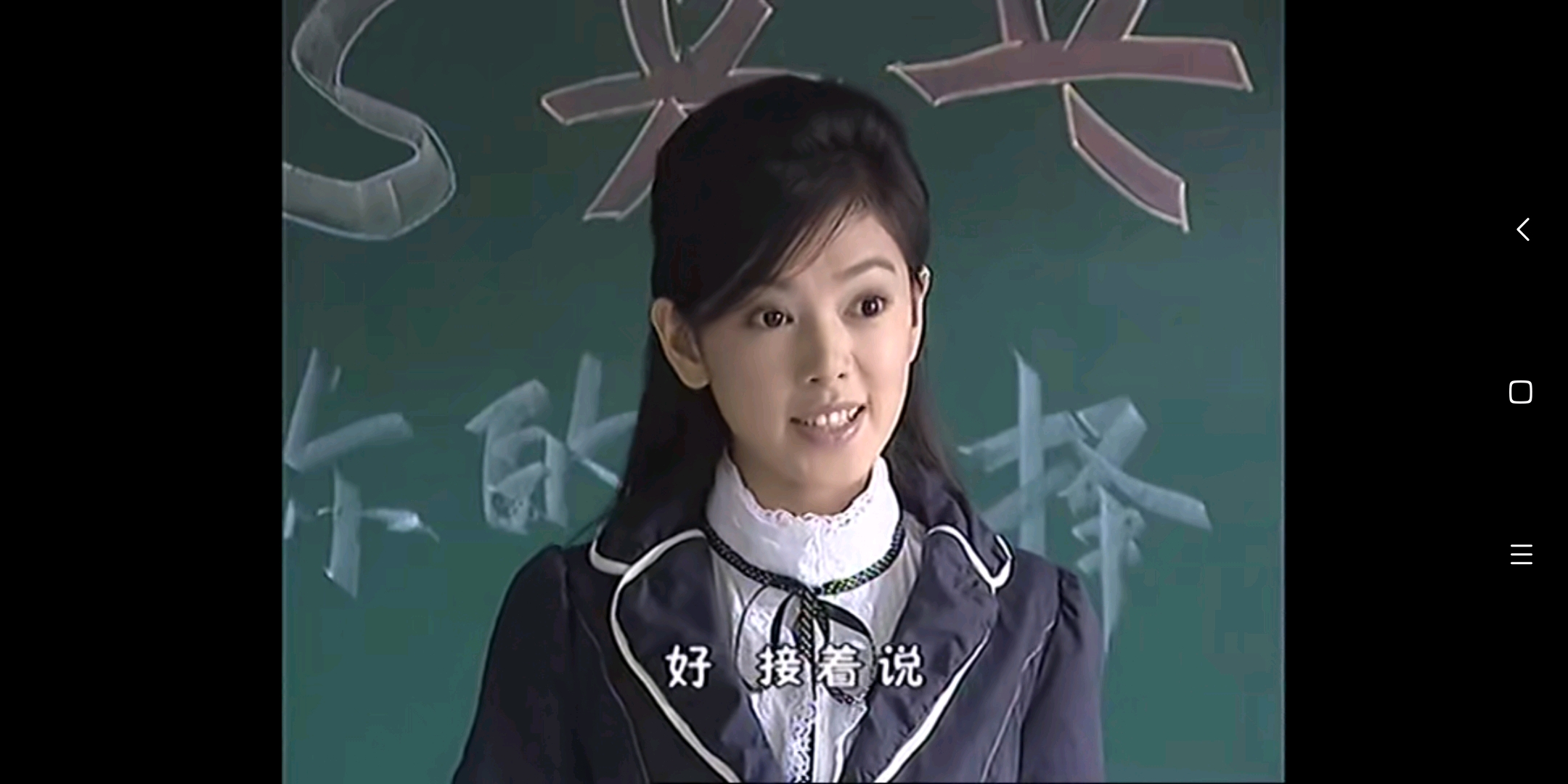 盘点《快乐星球》从1部到5部里的,复姓美女老师和复姓