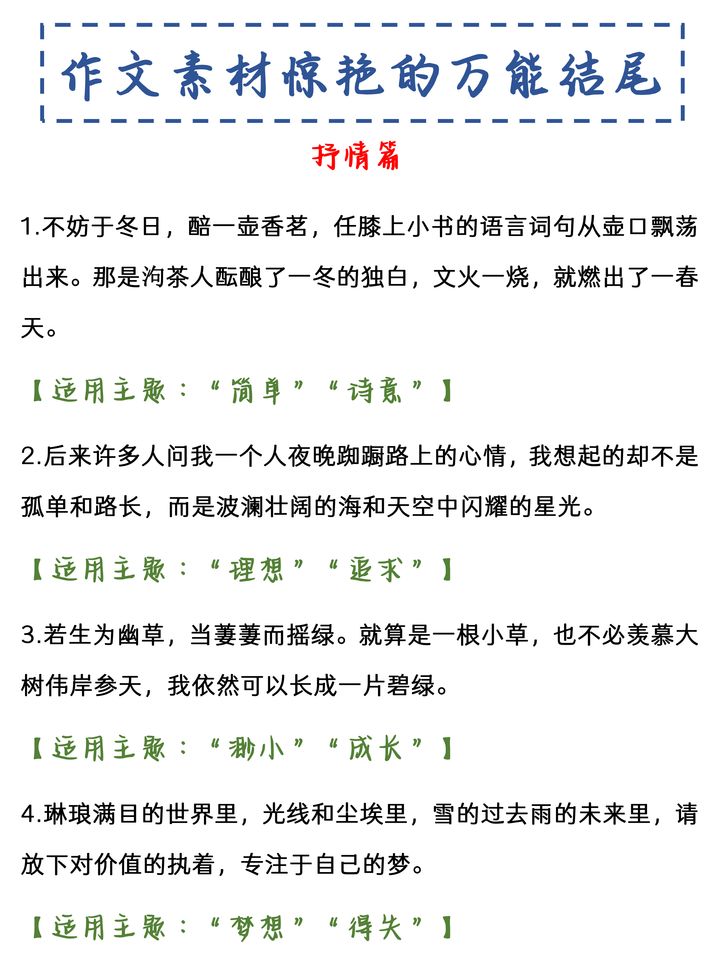 61dce89b9b4760bcd916a6a2c89a43f2a2664f18.jpg
