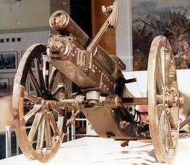 每连装备4门德制75毫米克虏伯山炮 (或75毫米博福斯山炮),全营共12门