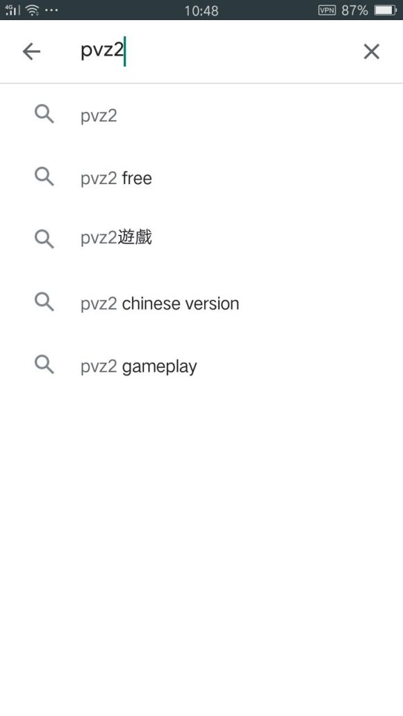 pvz2人口修改_pvz2薄荷家族