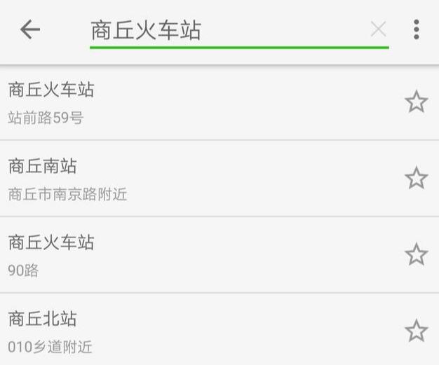王者荣耀怎么改荣耀战区?最详细的教程来了!