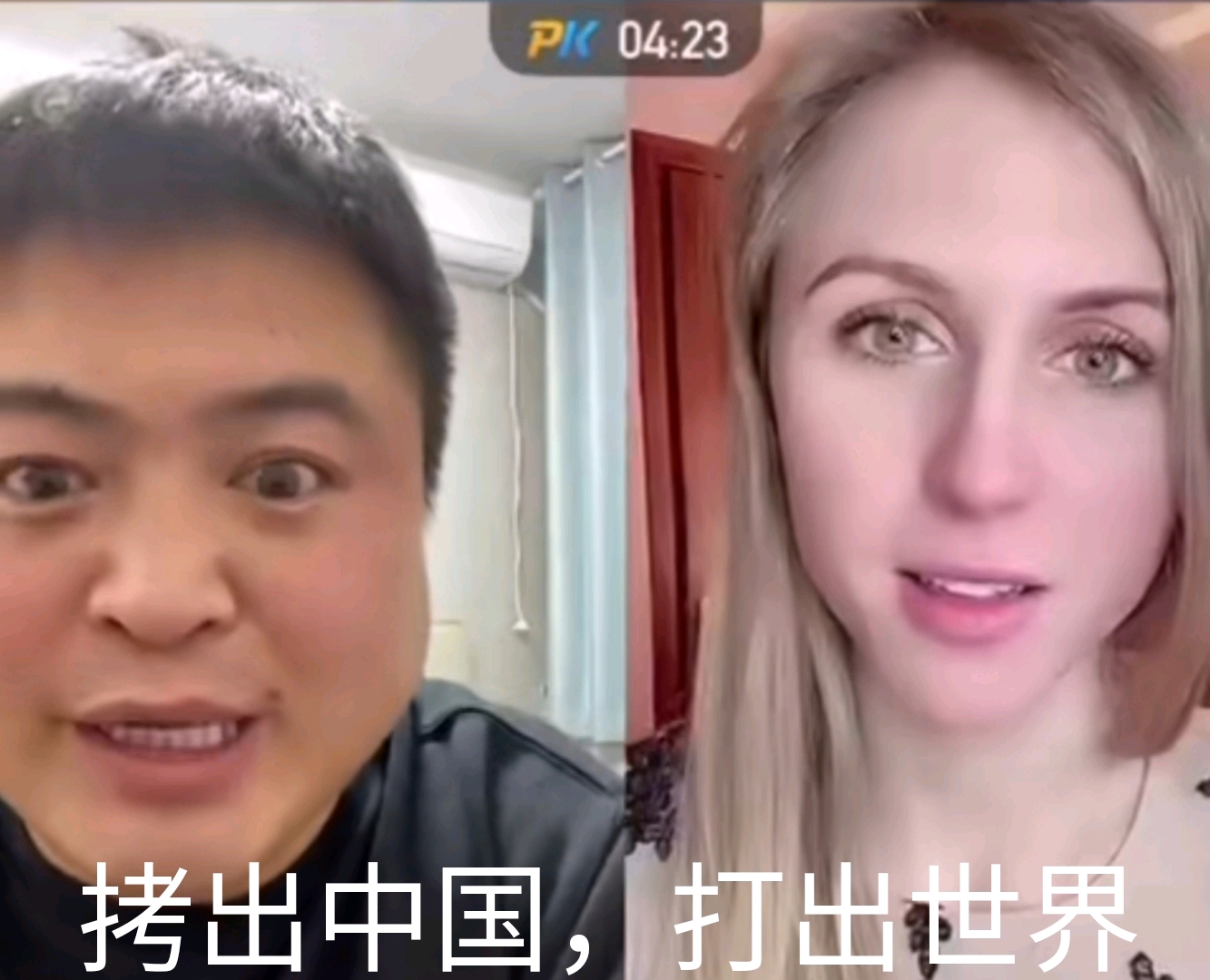 丽丽阿姨表情包(二)