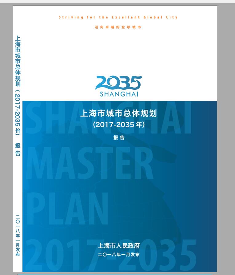 昆明市人口2017总人数_昆明市人口热力图(2)