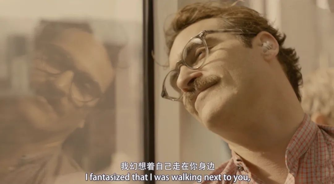 在电影《her》里,男主角爱上了只有声音的ai.