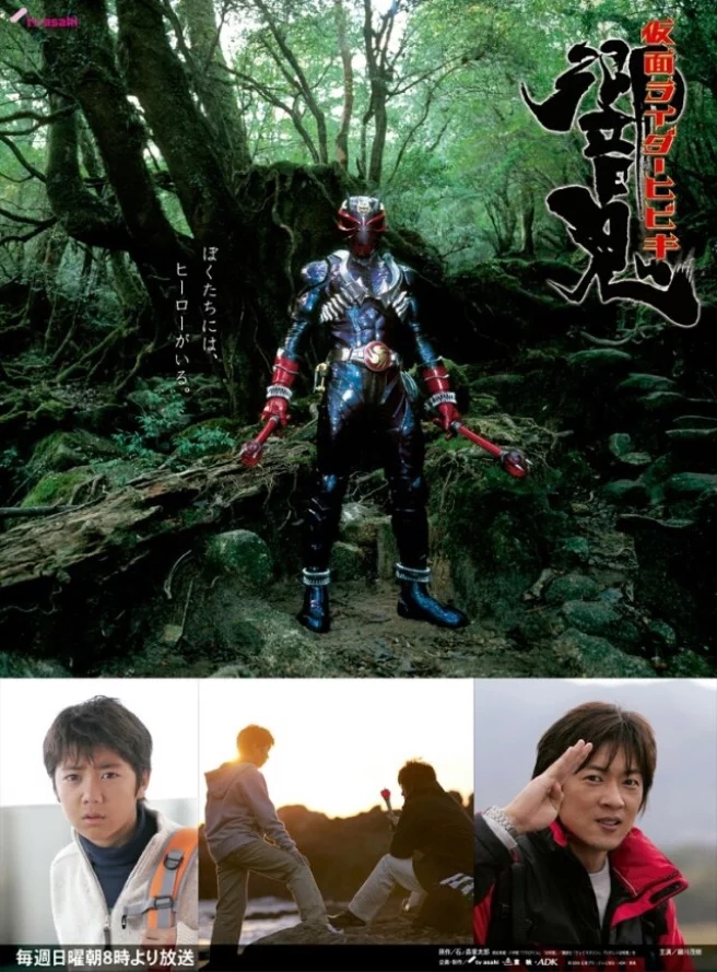 的时代 有浓厚的东方文化 一代人的回忆 一瞬间就抓住了力量 招牌动作