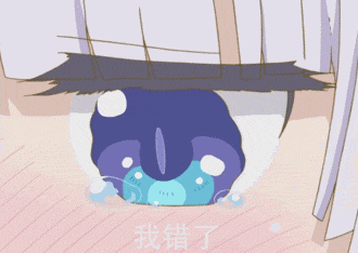 《小林家的龙女仆》康娜酱可爱动态表情包,戳中你萌点