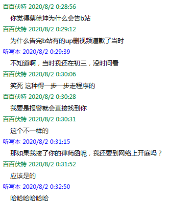 62323585fe3b696156d5526f1ace38986269192a.png