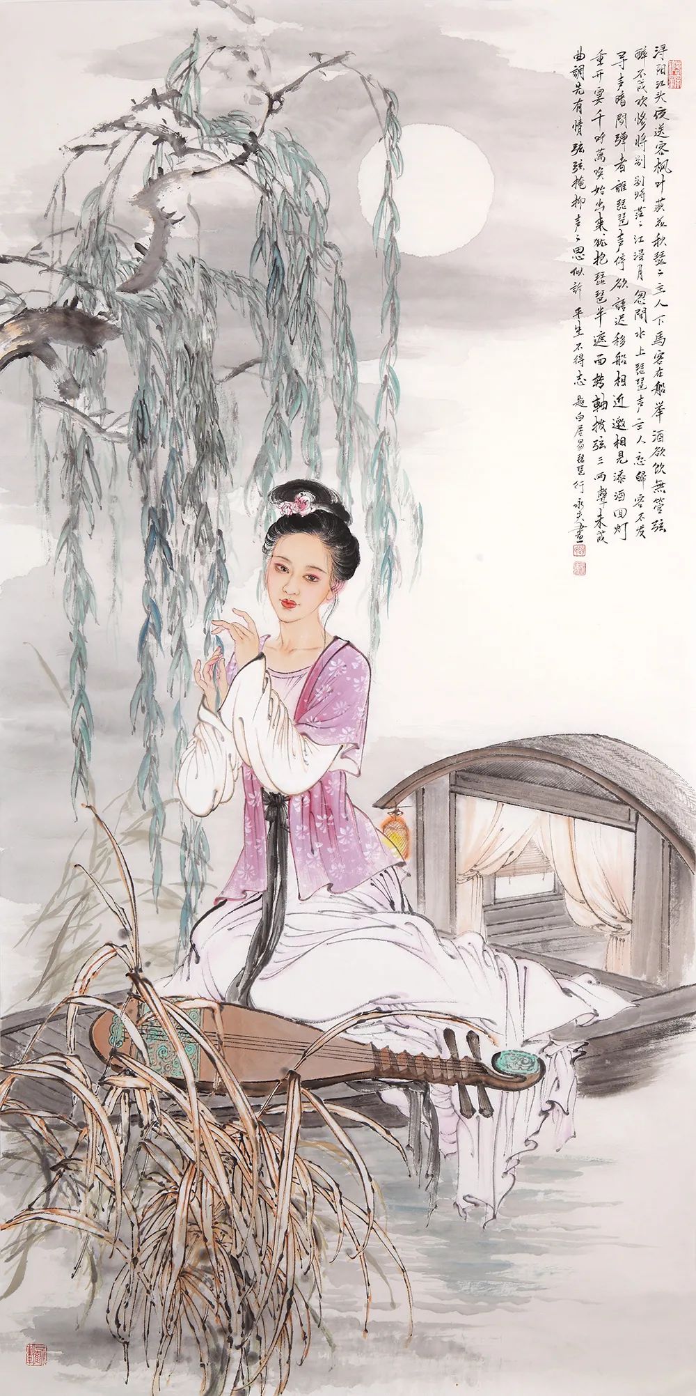 水墨七零后》《晓风乘露赵永夫人物画集》《水墨方阵赵永夫作品集上