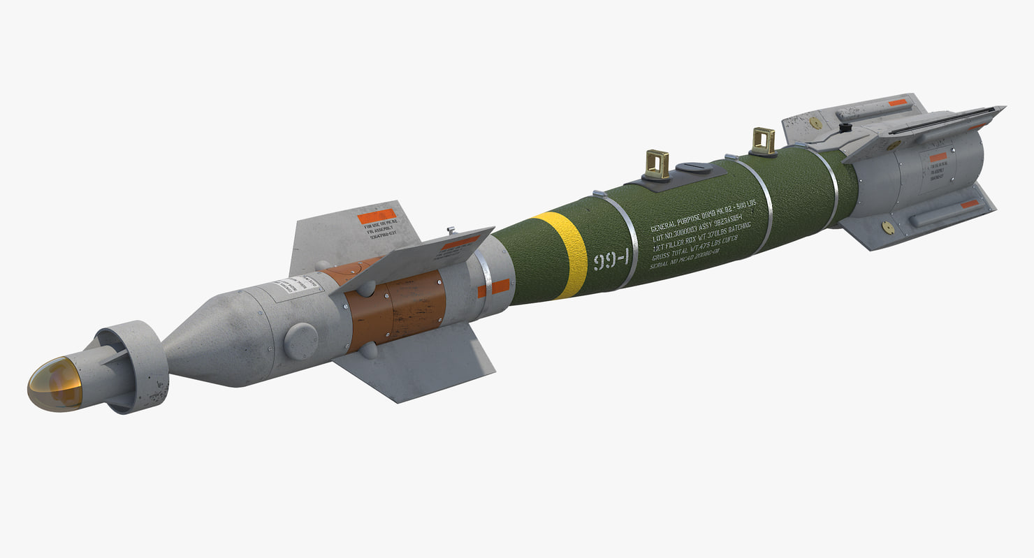 gbu-12宝石路ii型500磅级激光制导炸弹(图片来自bing)