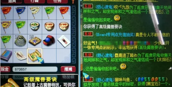 6256cf0571091a90a95adfdc3e4a76c89702bac4.png