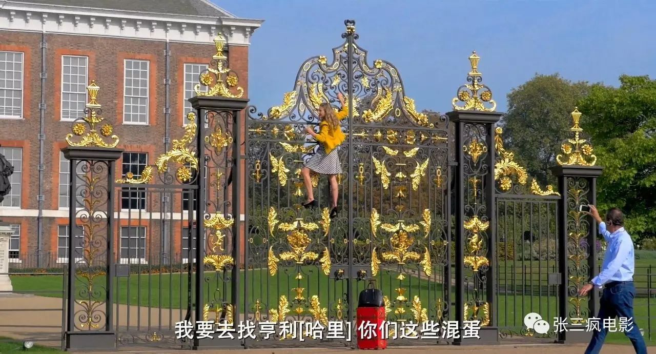 一起看电影】法国爆笑喜剧憨憨公主的心思(