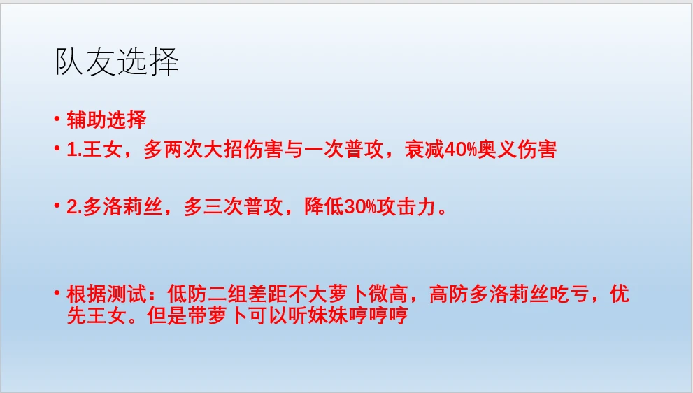 6276e6f7bfa0a73d80c55bc07d82a8db985a3bae.png