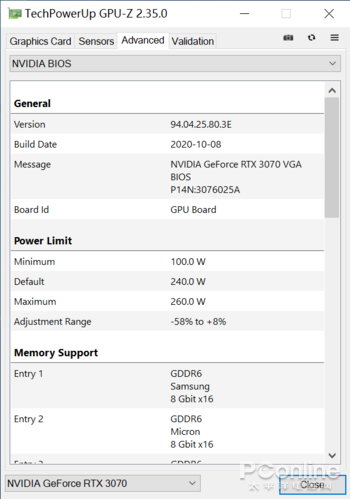 RTX3070 RTX3070