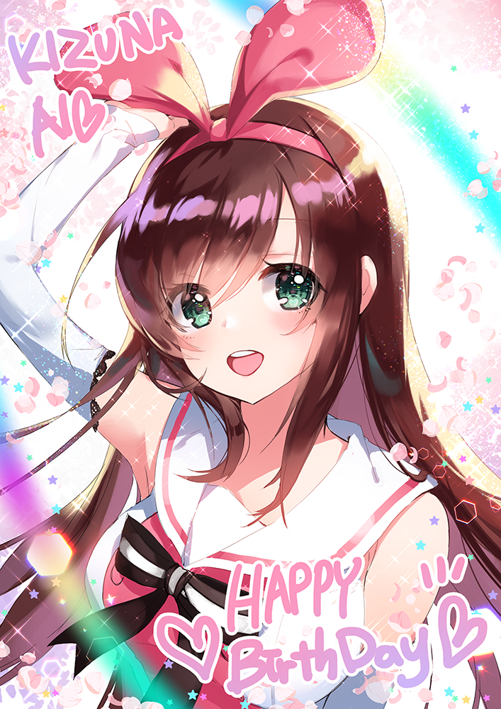 i.channel kizuna ai