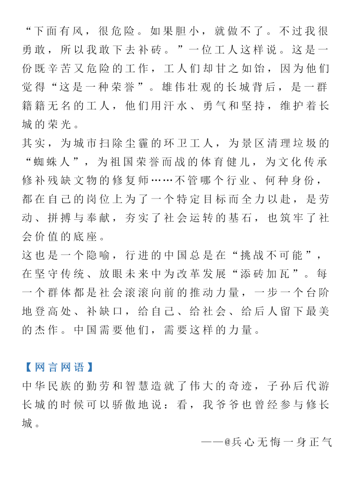 629b5762f906a1f8f6698c676c47dafd2abb5c58.png
