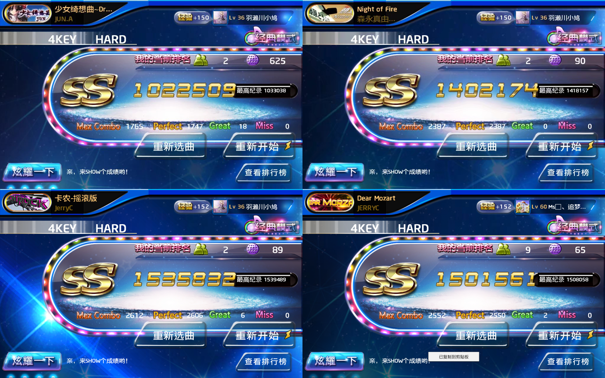 62a011e1a49e567137014795119382a458659d10.png