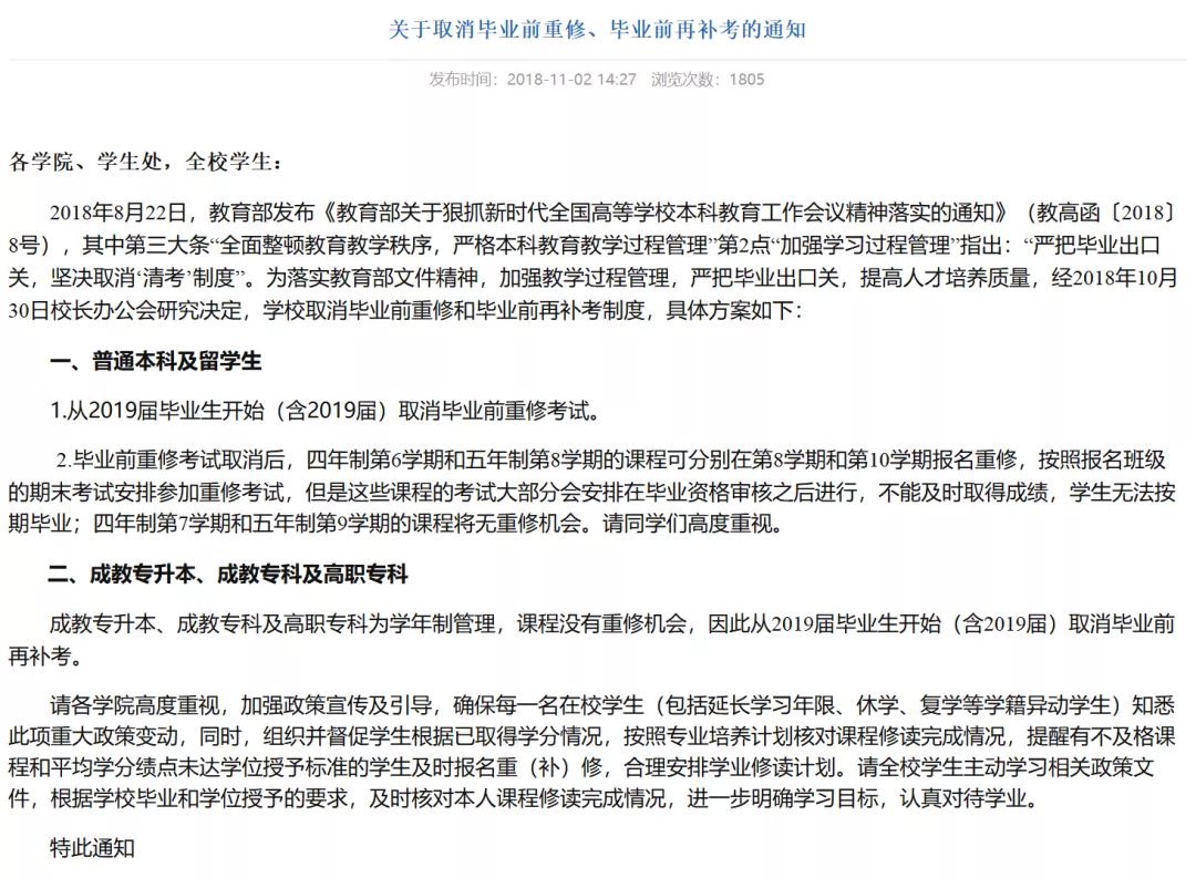 62a2c8357a2683d73dd84ef4a6d5e27ce8460e56.png