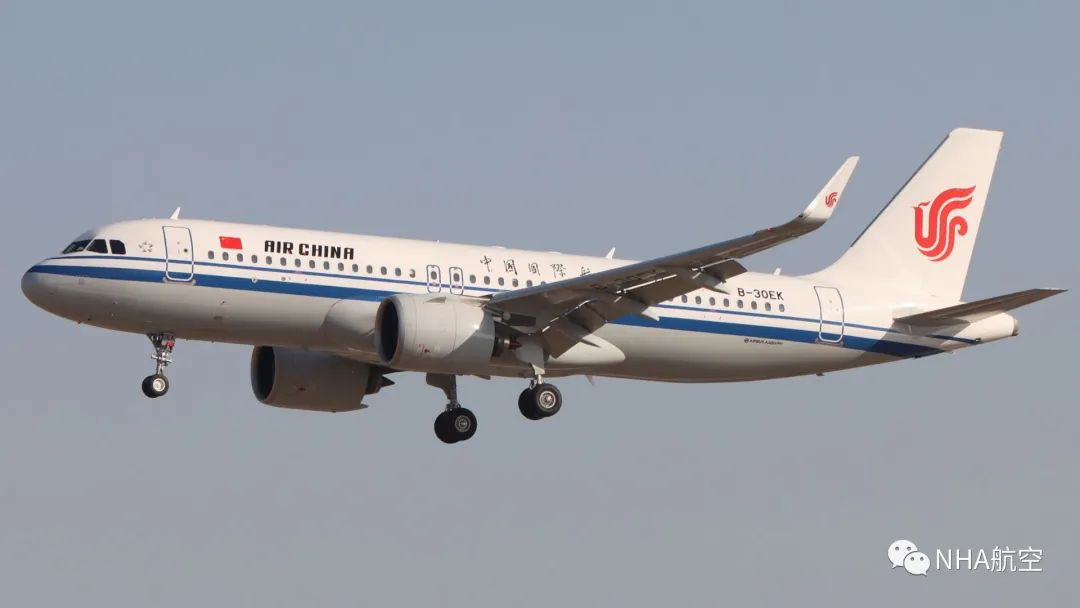 中国国际航空a320neo