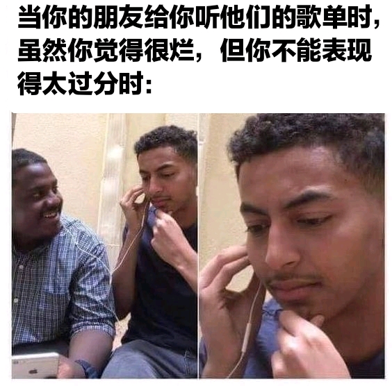 【no.14】每日梗图/memes