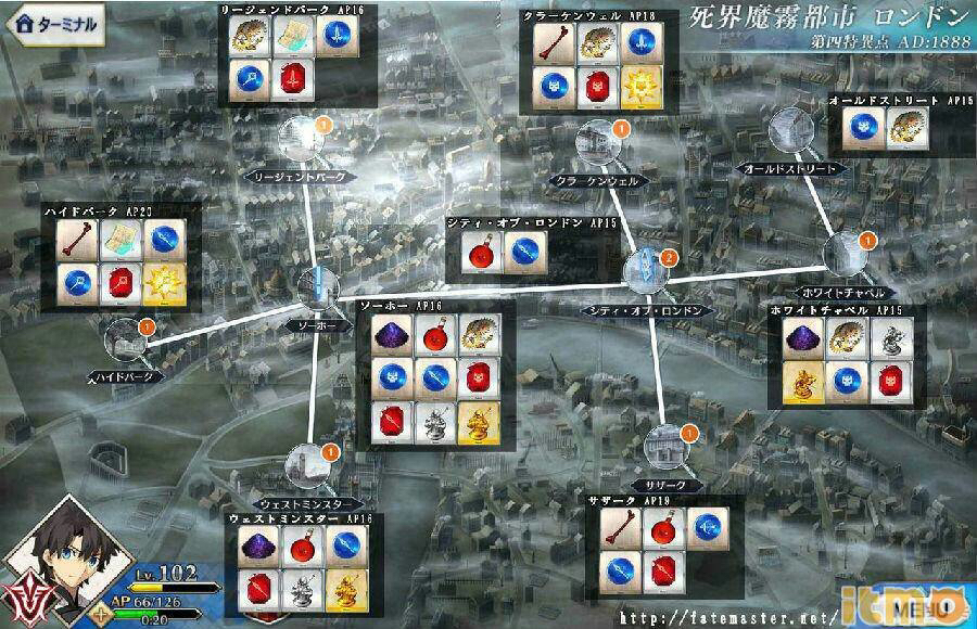 fgo美图特别篇各章掉落图