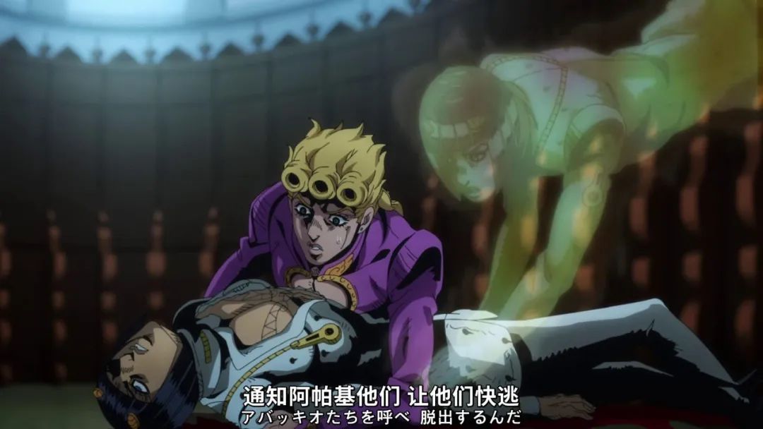 jojo:这就是布加拉提的觉悟,小队分道扬镳,福葛退场