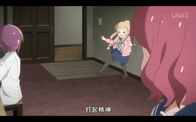 芳文社降临到我身边