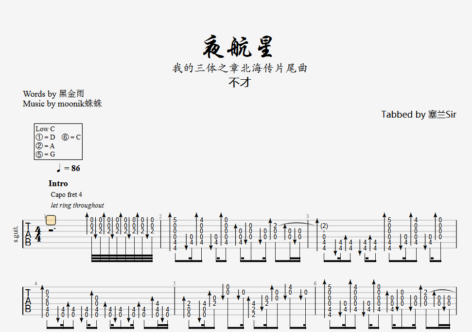 62d68ac833cacbaa8b861a022bfdc8449c64e98c.png