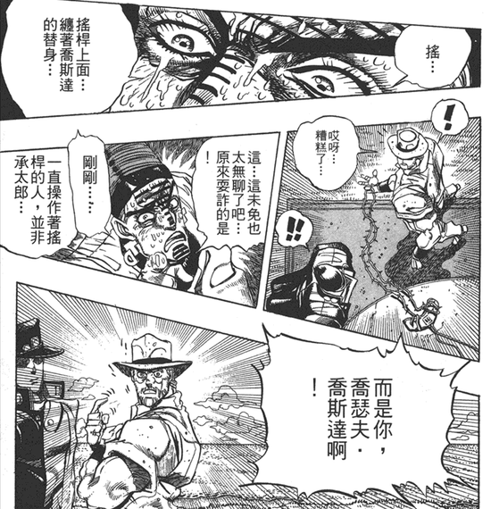 ���ν�ͼ20180413100218